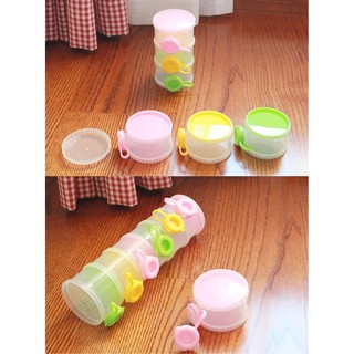 彩色抽屜式奶粉盒 便攜式三層奶粉盒 嬰兒奶粉格
