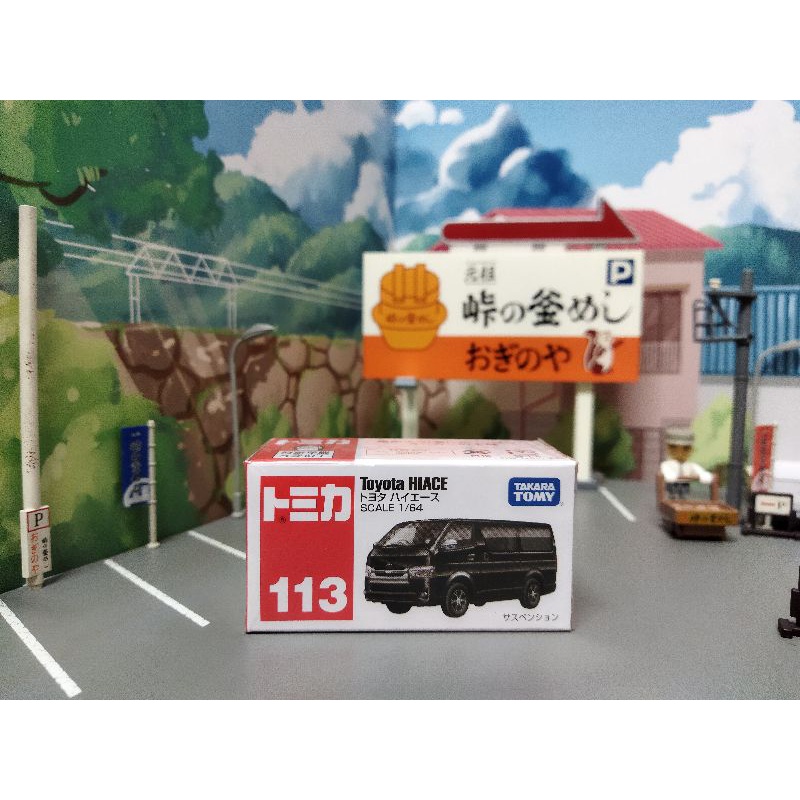 TOMICA 多美 113 豐田 Toyota HIACE