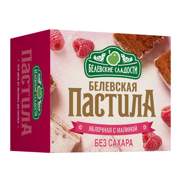 ❤️帕斯蒂拉❤️無糖覆盆子 蘋果餡糕 俄羅斯傳統 天然 有機 蘋果 特產 名產 伴手禮 Пастила