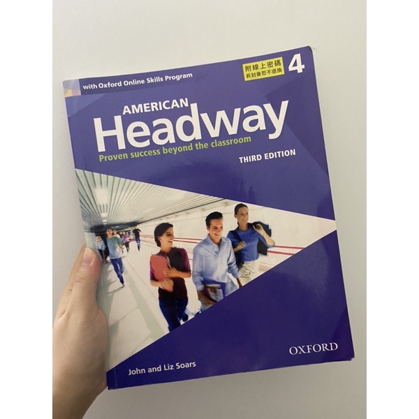 American Headway 4 Third edition