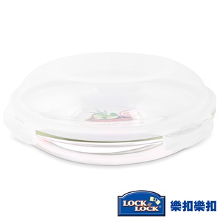 樂扣樂扣 耐熱保鮮盤21cm