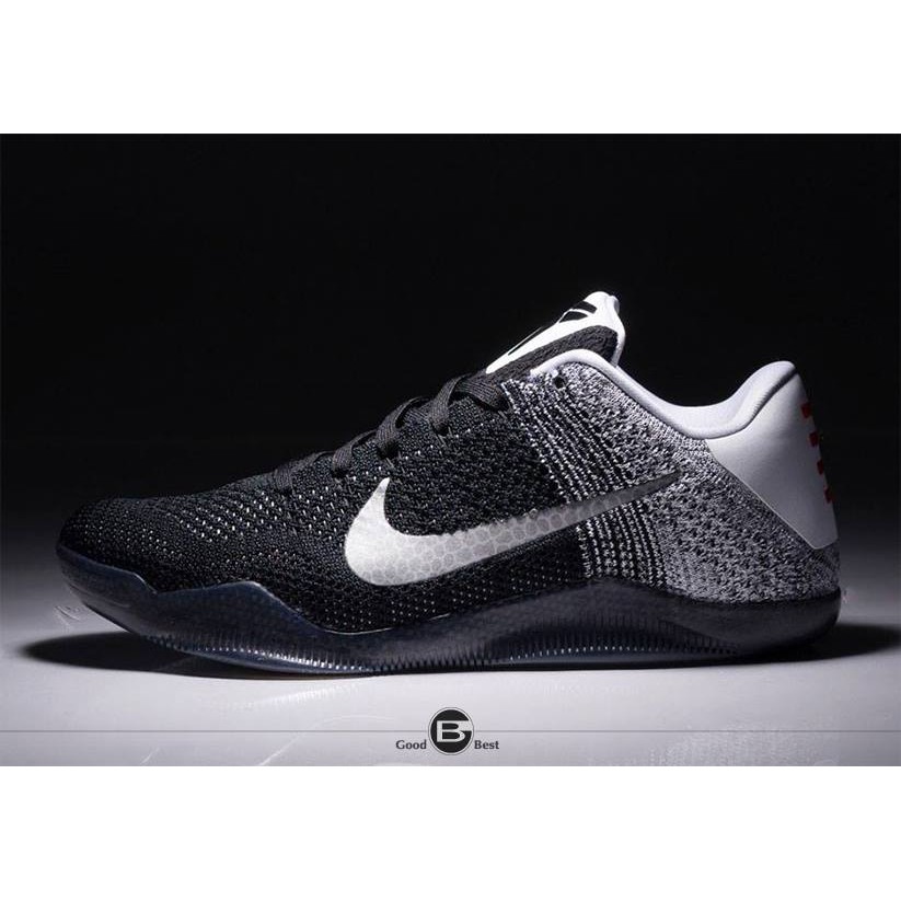 kobe 11 elite last emperor