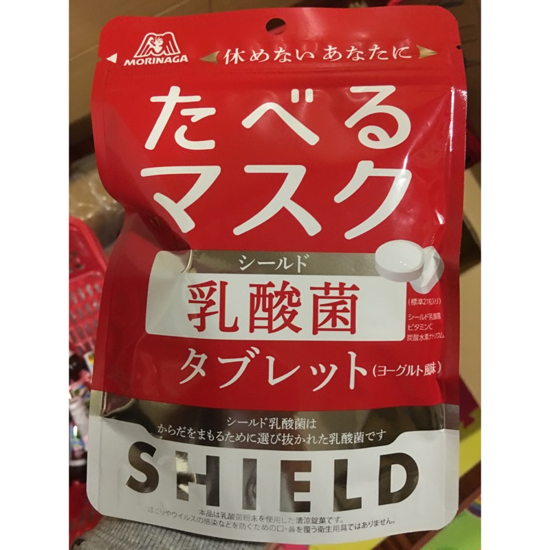 日本森永吃的口罩乳酸菌片