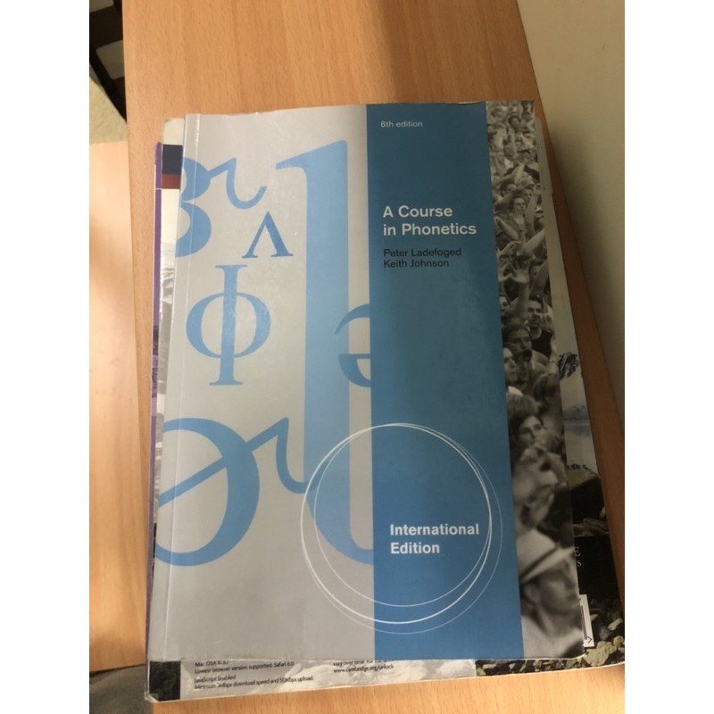 可議價A course in Phonetics 6th edition