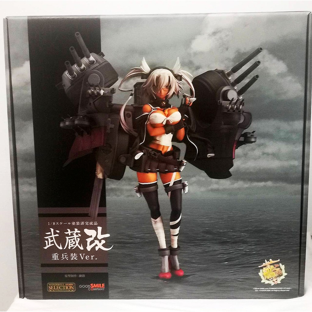 【秋葉原連線】全新日版 GOOD SMILE COMPANY 艦隊蒐藏 艦娘 武藏改 重兵裝 Ver 公仔 景品 PVC