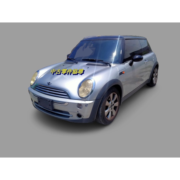 (中古零件協尋) MINI 迷你 R53 零件車