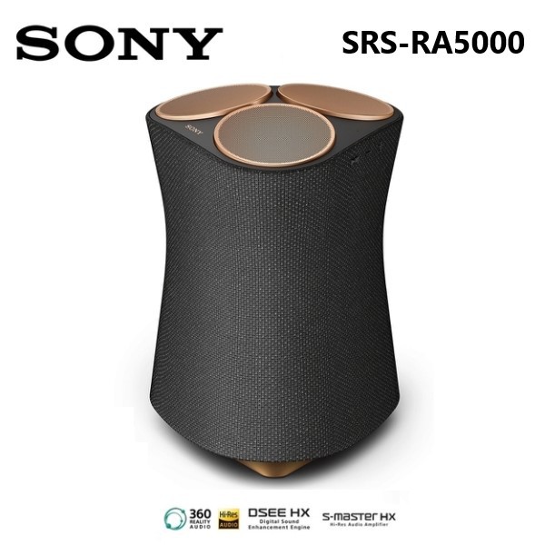 SONY 索尼 SRS-RA5000 頂級無線揚聲器 全向式環繞音效 藍芽喇叭 公司貨 (現貨)