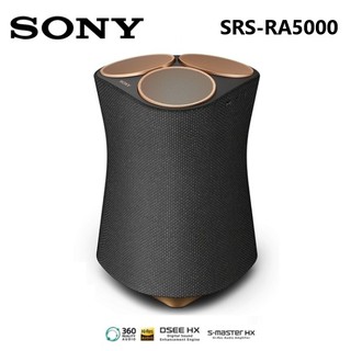 SONY 索尼 SRS-RA5000 頂級無線揚聲器 全向式環繞音效 藍芽喇叭 公司貨