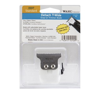 現貨 Wahl #8163 #2227 刀頭 原廠 Wahl #2227