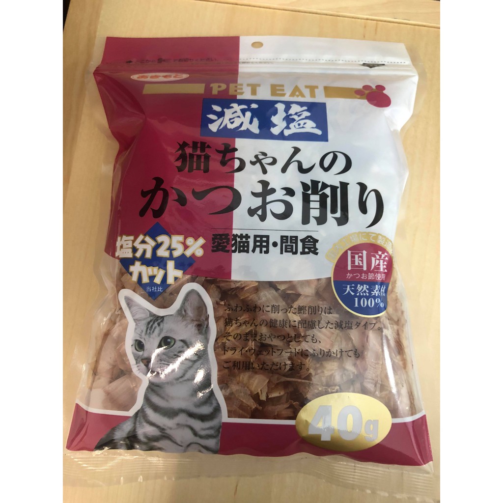 &lt;二兩寵物&gt; PET EAT 元氣王 鰹魚薄片45g / 減鹽鰹魚薄片35g/鮪魚薄片40g