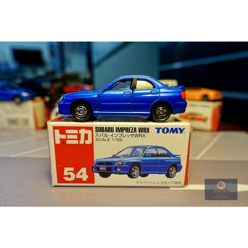 (竹北卡谷)Tomica No.54 SUBARU IMPREZA WRX 多美小汽車 舊藍標