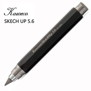 德國 KAWECO SKETCH UP 金屬款 5.6MM 草圖速繪鉛筆 黑色