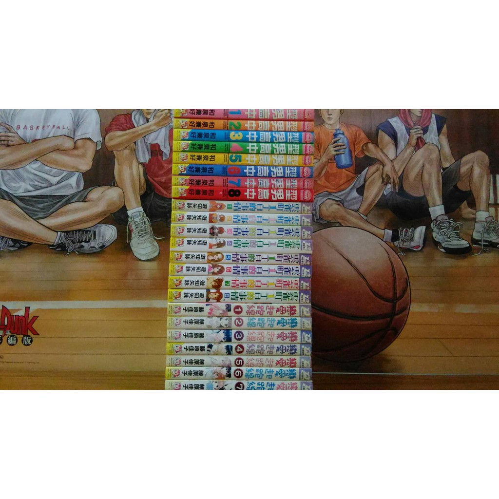 小魚兒書房南投店 漫畫 雲雀町1 丁目的事情1 8 A 1 1 蝦皮購物