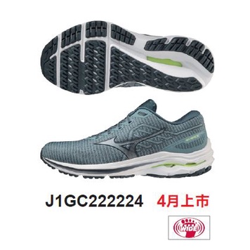 【一軍棒球專賣店】MIZUNO 美津濃 INSPIRE 男慢跑鞋 寬楦 J1GC222224 (3780)