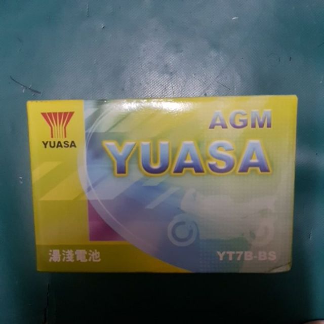 全新 YUASA YT7B-BS 7號薄型 7B 電池 電瓶 機車用 湯淺 同GT7B-BS 台灣製 未入液