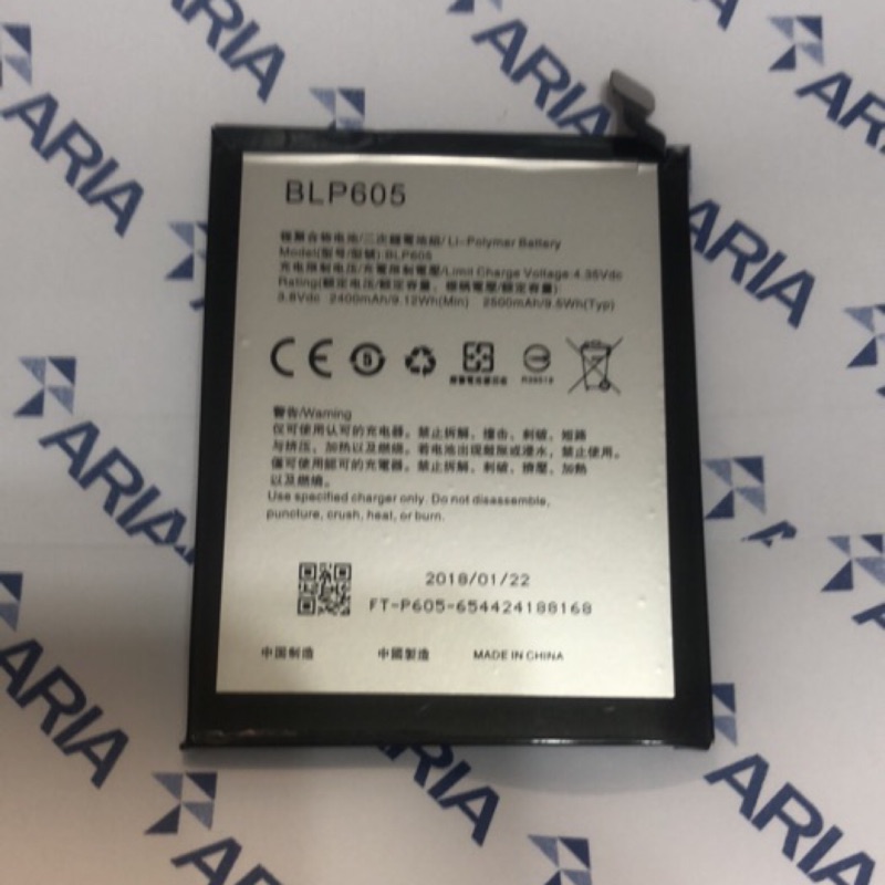 適用 OPPO F1 電池 BLP605 全新電池 F1f 內置電池 附拆機工具 OPPO F1 電池