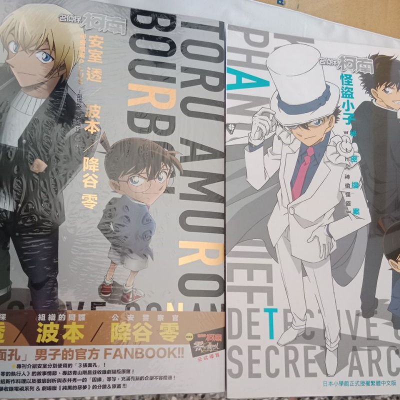 新井隆廣 優惠推薦 23年1月 蝦皮購物台灣