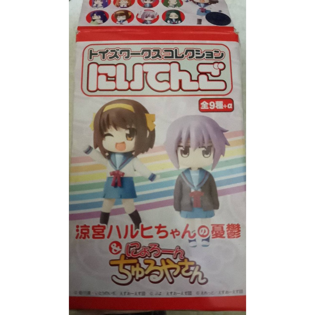 涼宮春日的憂鬱小黏土人涼宮春日朝比奈日版 蝦皮購物