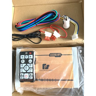 大功率400W 瓦 USB MP3無線控制警報器 大聲公電子警笛警報器喊話器警車喇叭 新款高音質喇叭 喇叭