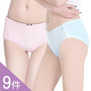 【K's凱恩絲】日系甜美棉柔三角專利有氧蠶絲內褲(9件組)