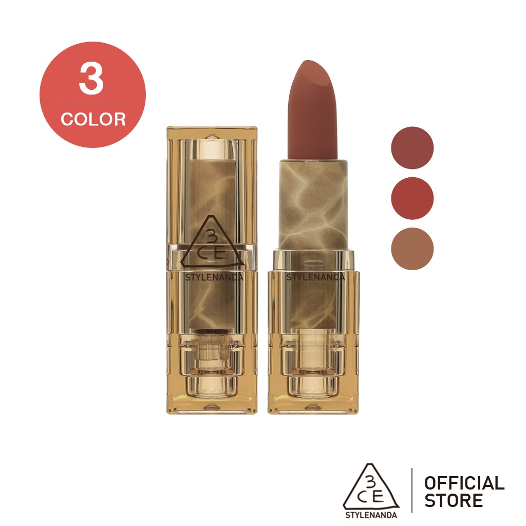 3CE 柔霧啞光口紅 Soft Matte Lipstick (Deep Under) 3.5g | 官方正品