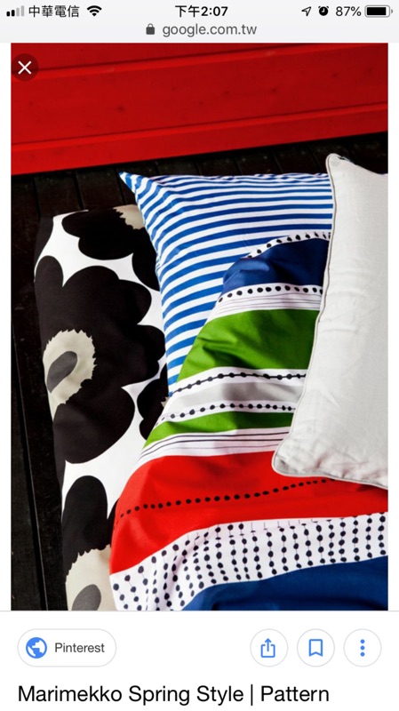 Marimekko被套 蝦皮購物