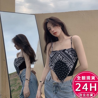 【梨卡】隔日到貨 小可愛 女裝 衣服 背心 短版上衣 吊帶背心 細肩帶背心 顯瘦BR1284【現貨24H】