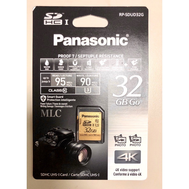 =數位MAX館=PANASONIC SDHC 32GB C10 U3 可錄4K 原廠