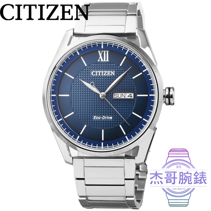 【杰哥腕錶】CITIZEN星辰ECO-DRIVE光動能鋼帶男錶-藍 / AW0081-89L