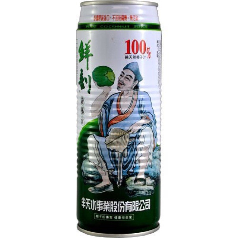 【春天五金百貨】半天水 鮮剖100%純椰子汁 520ml  24瓶  飲料 果汁 椰子水 消暑解渴