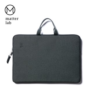 <Matter Lab> SERGE 13/14吋 防撞 防潑水 輕量筆電包-上城黑 Macbook適用 Mac包