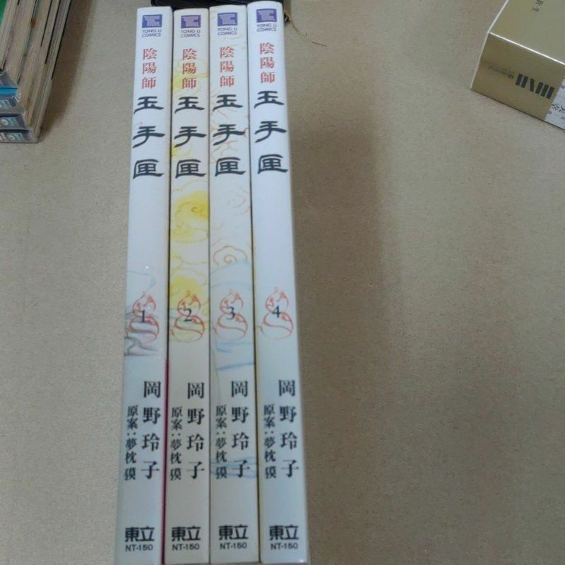 玉手匣 Ptt Dcard討論與高評價網拍商品 21年9月 飛比價格