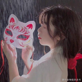 【日系和風面具】【裝飾道具】神明少女面具趙露思同款狐狸半臉貓臉面具日式和風古風拍照道cos