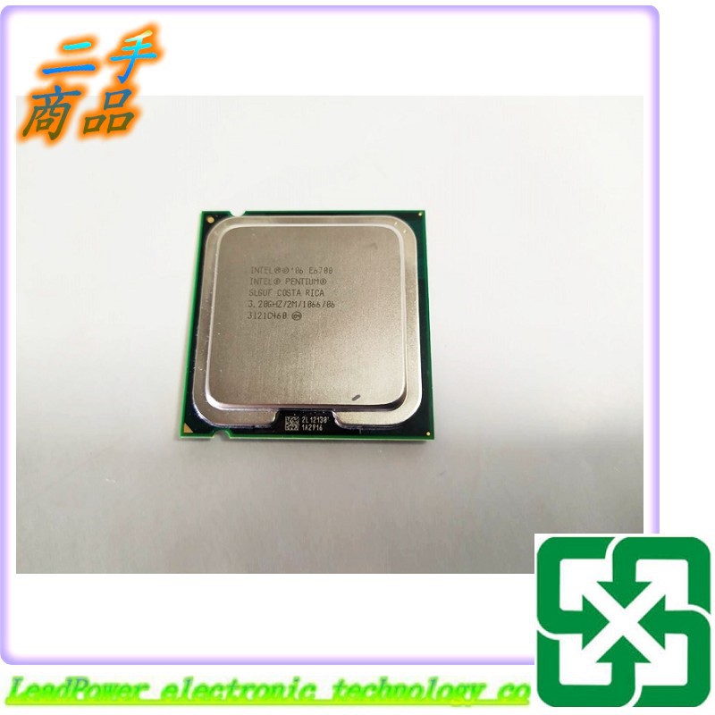 【力寶3C】CPU Intel E6700 3.2GHZ 2核心 775 /編號019