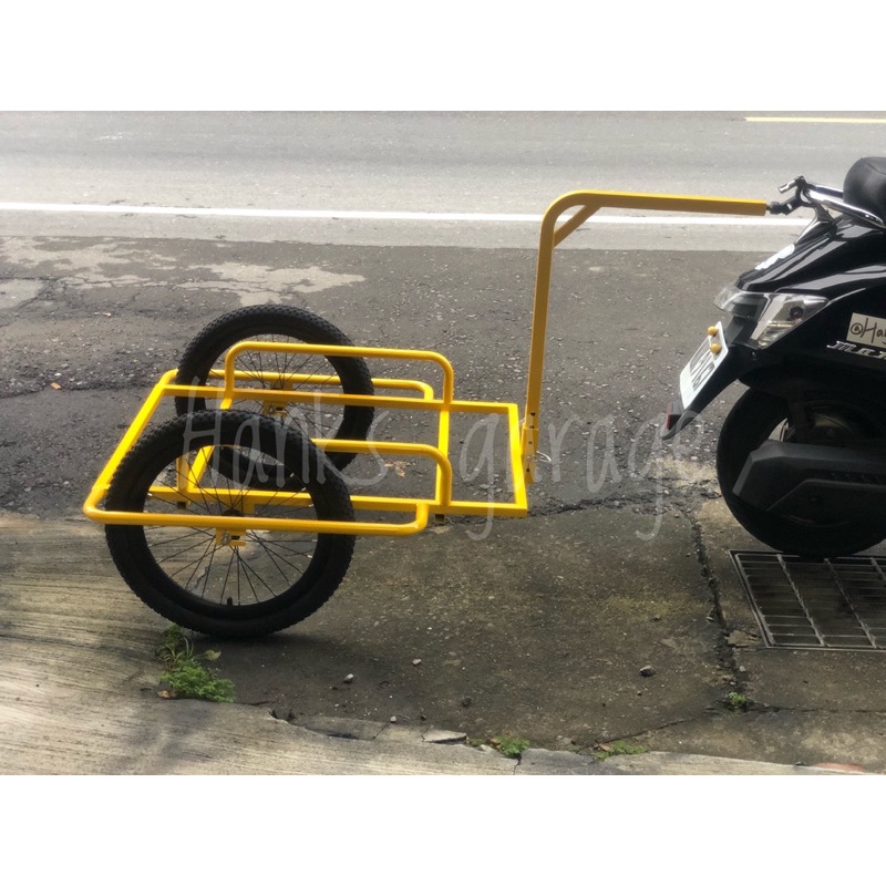 [Hanks Garege]拖車 平台式拖車 摩托車 自行車 文創 桿 載貨 電著 粉體塗裝