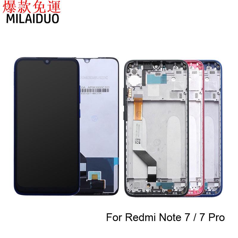 【熱銷爆款】適用於LCD 小米 紅米 Note 7 螢幕總成 帶框架 Note 7 Pro LCD顯