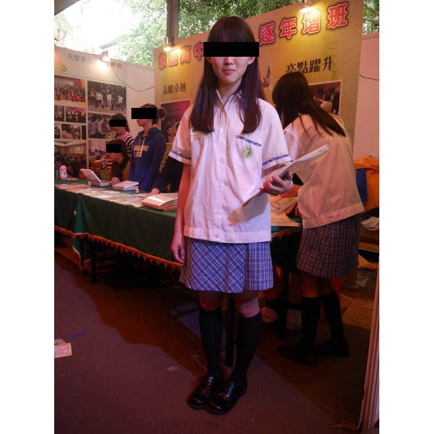 臺灣制服 桃園市永豐高中制服運動服 蝦皮購物