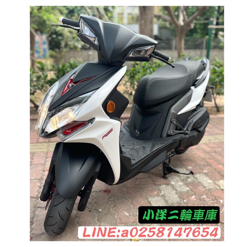 KYMCO RACING S 150 ABS 二手美車 歡迎試乘 僅此一台