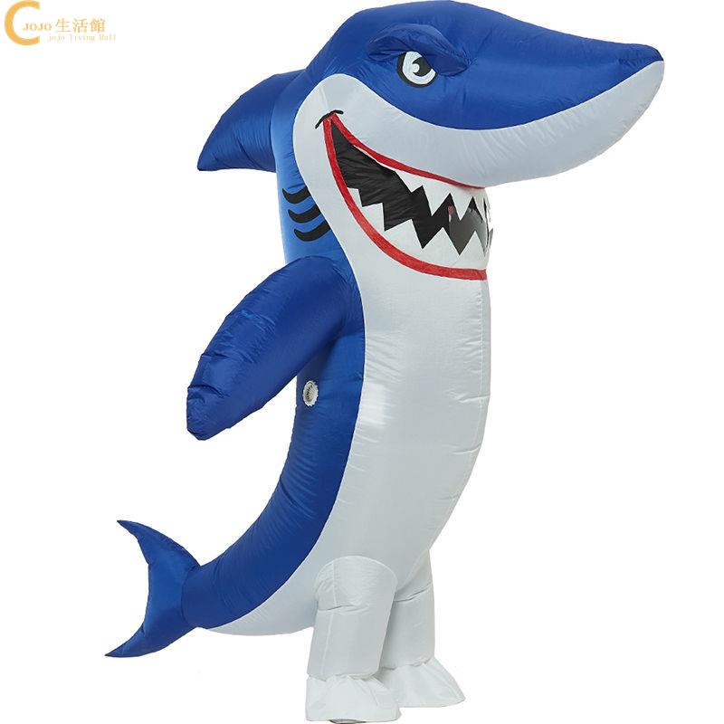 充氣裝 萬聖節服裝  搞笑搞怪卡通動物人偶服裝大鯊魚玩具玩偶道具服充氣鯊魚衣服成人 cosplay 服裝