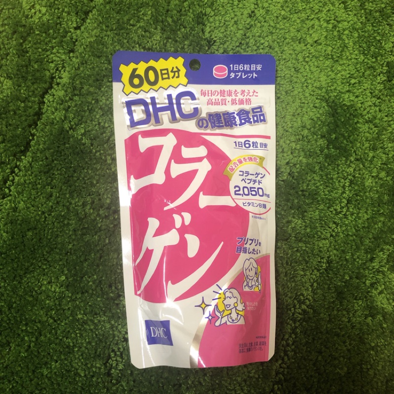 DHC日本購入 健康食品 膠原蛋白錠 (60日/360粒 )