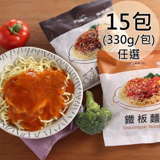 【一等鮮】橫山拾穗-蘑菇/黑胡椒鐵板麵任選X包〈330g/包〉