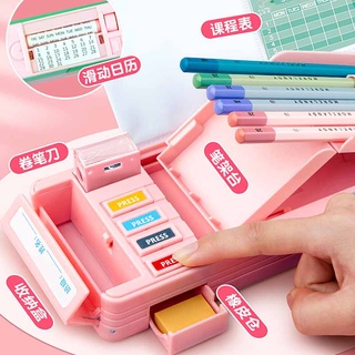 ☆鉛筆袋☆ 多功能文具盒2021網紅自動兒童鉛筆盒學生用創意筆袋三年級女生筆盒收納幼兒園高階女童雙層大容量可愛筆盒%優