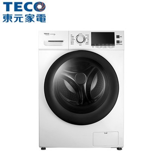 【TECO東元】12公斤變頻洗脫烘滾筒洗衣機WD1261HW 全新商品 洗衣機分期