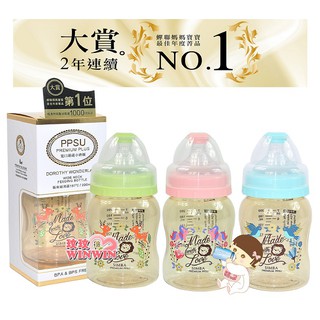 玟玟 小獅王辛巴S.61860-1-4桃樂絲PPSU寬口葫蘆小奶瓶200ML 附母乳記憶超柔防脹氣奶嘴，台灣製造