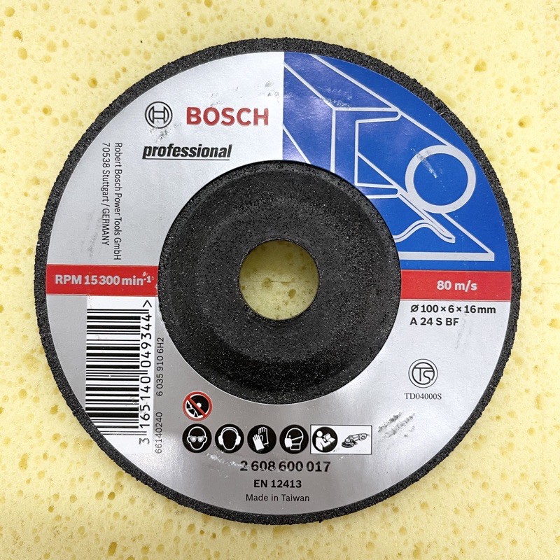 博世 Bosch 4吋 砂輪機磨片 砂輪片 100*6.0*16mm 台灣製