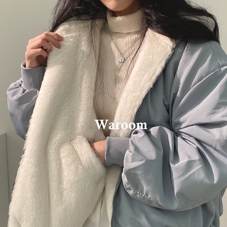 Waroom|現貨 CP值💯必買 J67秋冬兩面穿Q毛外套|女裝|加絨加厚|棉服|棉襖|拉鍊|連帽外套|毛毛外|鋪棉