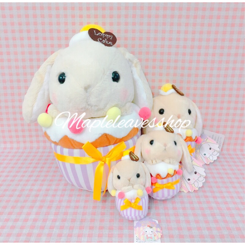 《 楓葉小舖 》🇯🇵日版 現貨 正版 Amuse 垂耳兔 娃娃 Loppy 兔子 杯子 蛋糕 玩偶