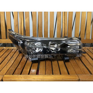 臺灣TYC 豐田 ALTIS 11代 11.5代 全新 原廠型 大燈 含上銀條