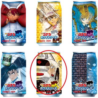[第一代絕版][限量][現貨] [安室透 基德款]名偵探柯南 DyDo 碳酸 白蘇打水 飲料