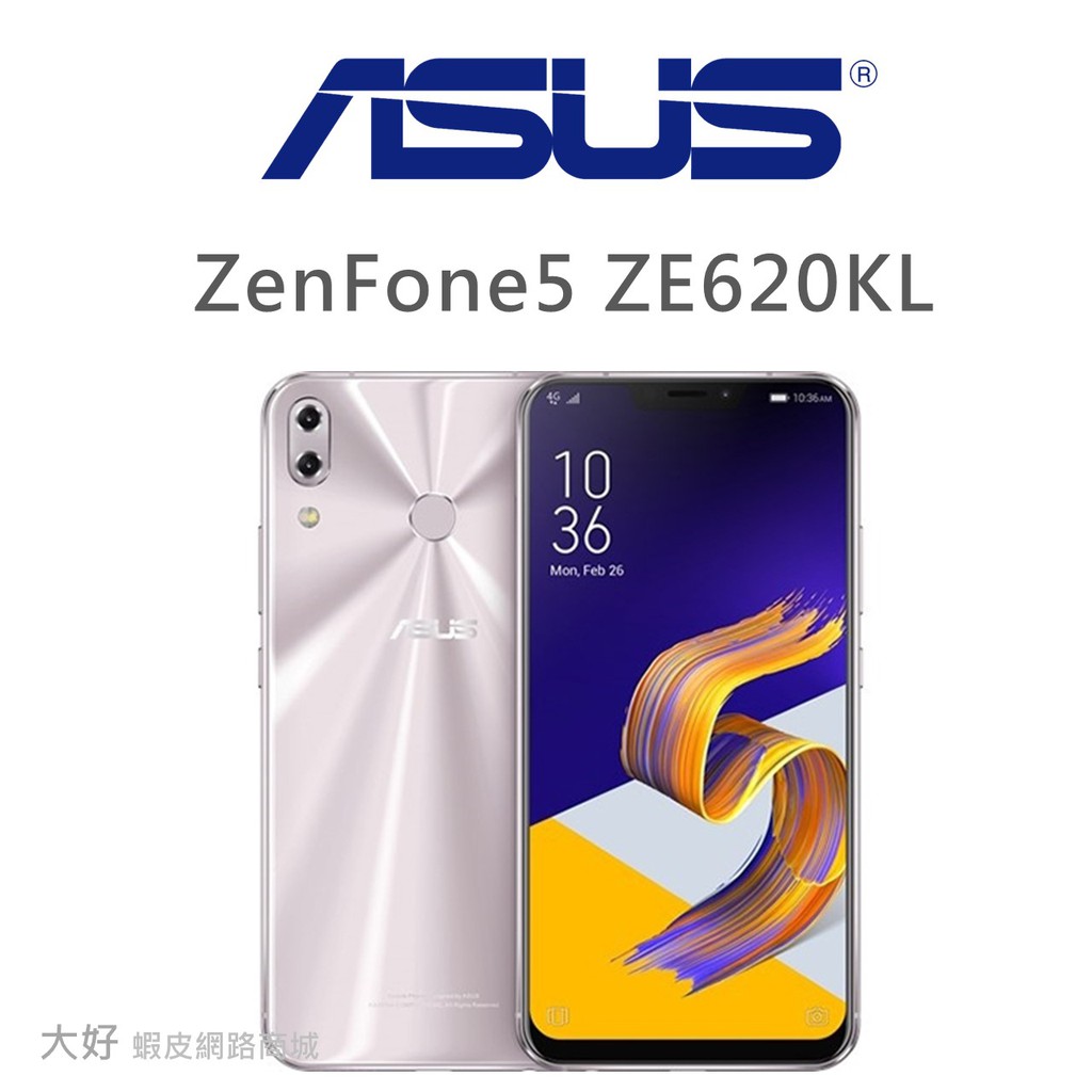 激流相互作用軟管zenfone 5 降價 Constructiona2z Ks Com